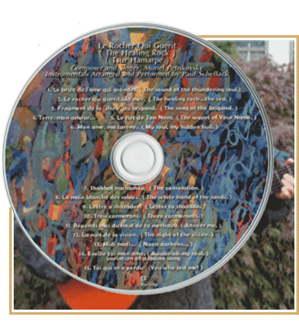CD2-Luminaryel-Music